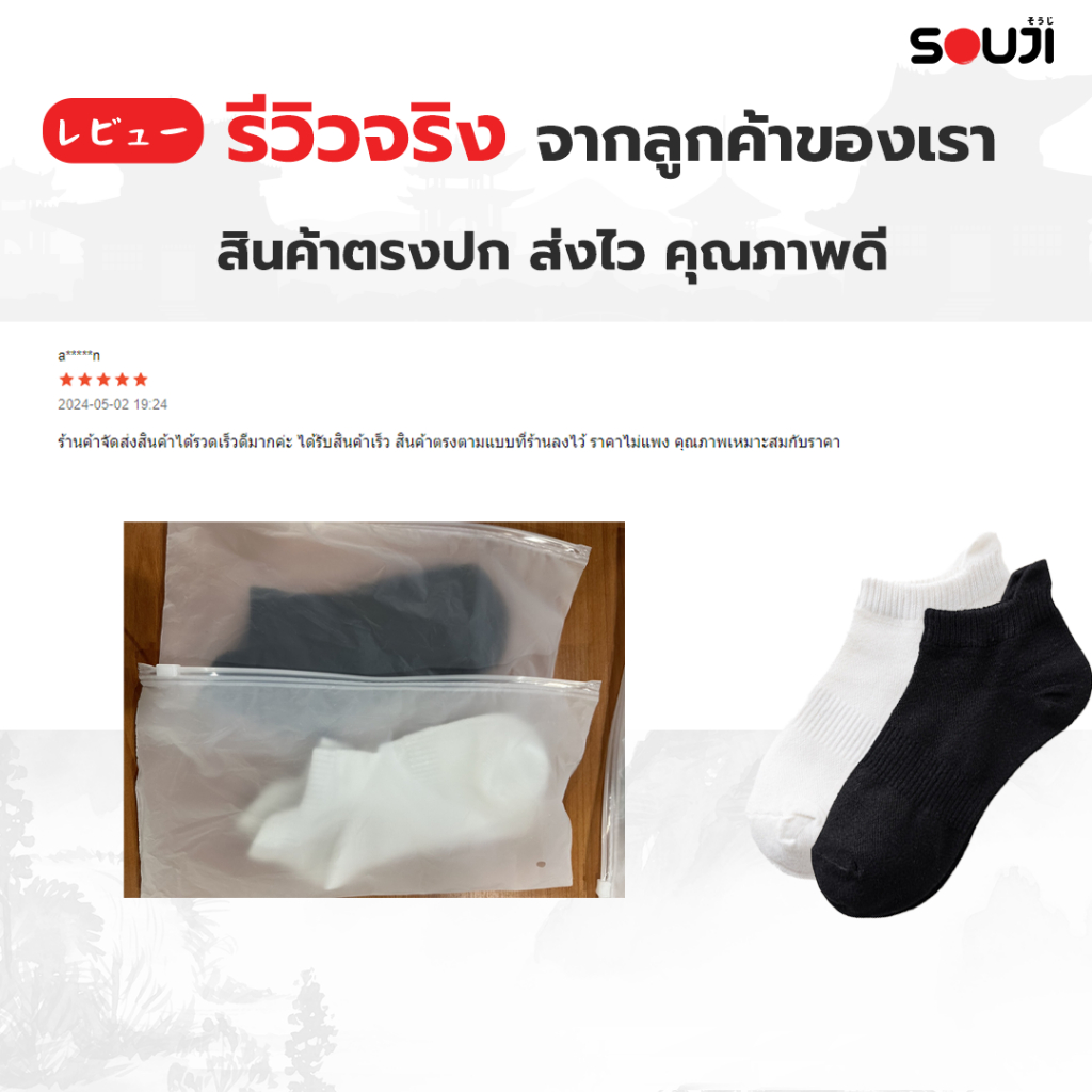 รูปภาพ 7