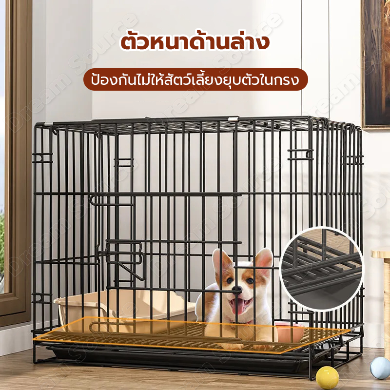 กรงสุนัข กรงสัตว์เลี้ยงชั้นเดียว กรงแมวสีพับได้ กรงสัตว์เลี้ยงที่ไม่ต้องติดตั้ง วัสดุเข้ารหัสตัวหนา ข้อกำหนดที่หลากหลาย ราคา ถูกที่สุด ดีลบีเคเค แกลเลอรีภาพที่ 2