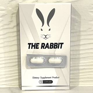 2 แคปซูล 100 บาท ผลิตภัณฑ์อาหารเสริม ยี่ห้อ The Rabbit (แบบท…