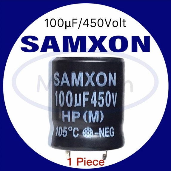 100uf 450V คาปาซิเตอร์ 100uF450V Capacitor 100uF/450V  จำนวน 1 ชิ้น ยี่ห้อ SAMXON
