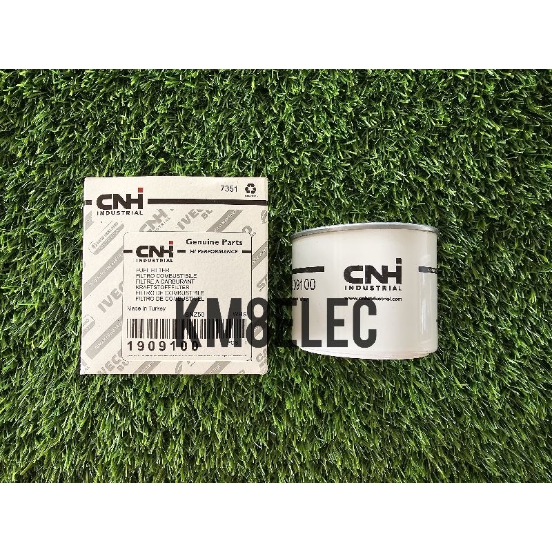 แท้​ CNH กรองโซล่า​ ​รถไถ​ฟอร์ด​ 6600, 6610 ส่งไว