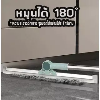 YY ไม้รีดน้ำ ไม้เช็ดกระจก ไม้กวาดพื้นเปียก มีให้เลือก 2 ขนาด (ไม่ระบุสี) 1797