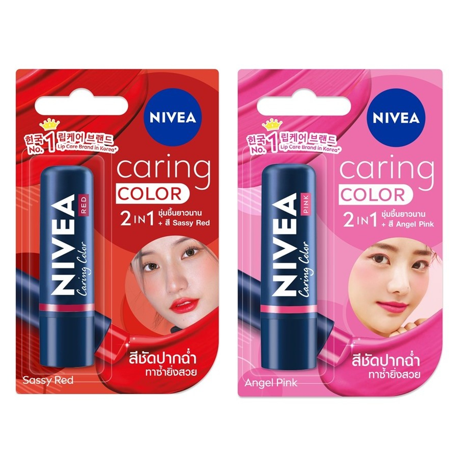 Nivea Lip Caring Color 4.8 g