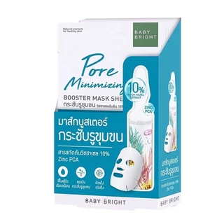 (ยกกล่อง/6ซอง) Baby Bright Booster Mask Sheet 20g. เบบี้ไบร์ท บูสเตอร์ มาส์ก ชีท มี 5 สูตร