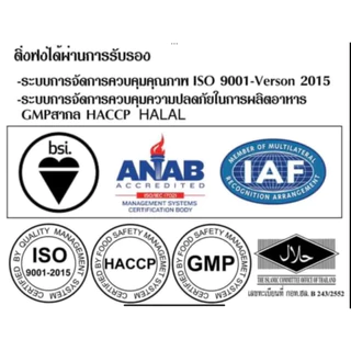 [ติ่งฟง] น้ำมะพร้าว (760 มล.) // PJ Shop Food and Packaging