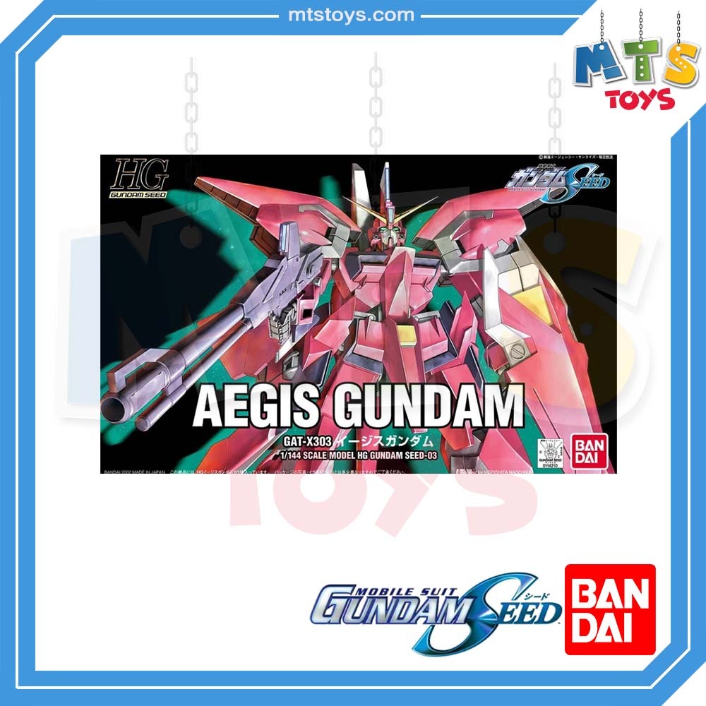 **MTS Toys**HG 1/144 : GAT-X303 Aegis Gundam [Mobile Suit Gundam SEED] กันดั้ม