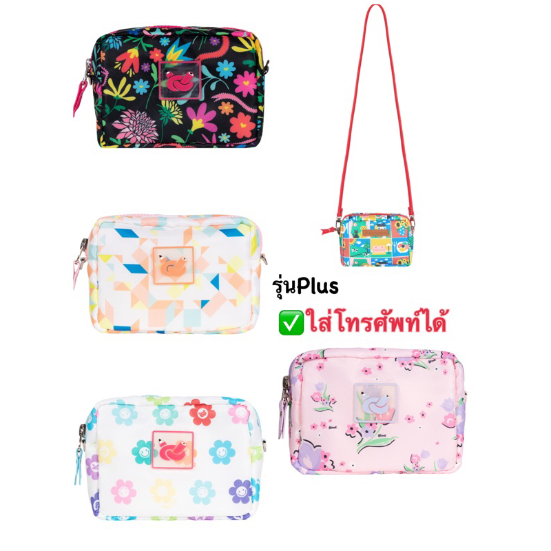 Kloset 💕รุ่นPlusTaffle bag ใส่โทรศัพท์ได้ 🌈มีโค้ดลด10-30% ของแท้จากshop 💓พร้อมส่งพร้อมสายcrossbody💕