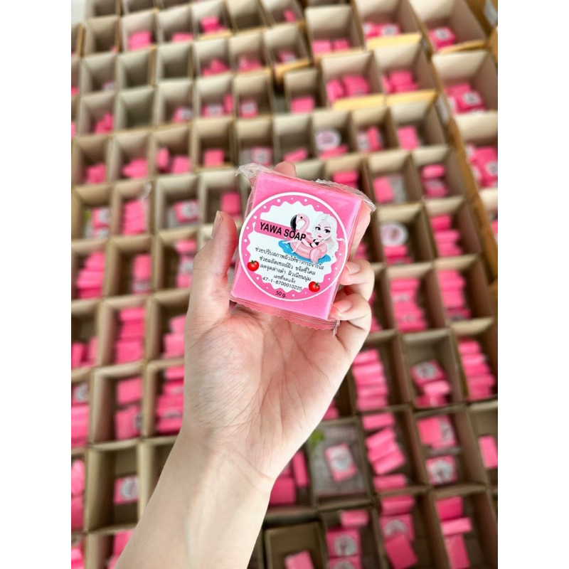 สบู่ญาวาก้อนสีชมพู1ก้อน ของแท้1(มีบัตรตัวแทน)รับตรงจากเจ้าของแบรนด์