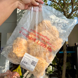 สะโพกไก่ชุบแป้งทอด CP (ถุงใส) #BLชุบแป้งทอด 1 กิโลกรัม | CRISPY CHICKEN THIGH