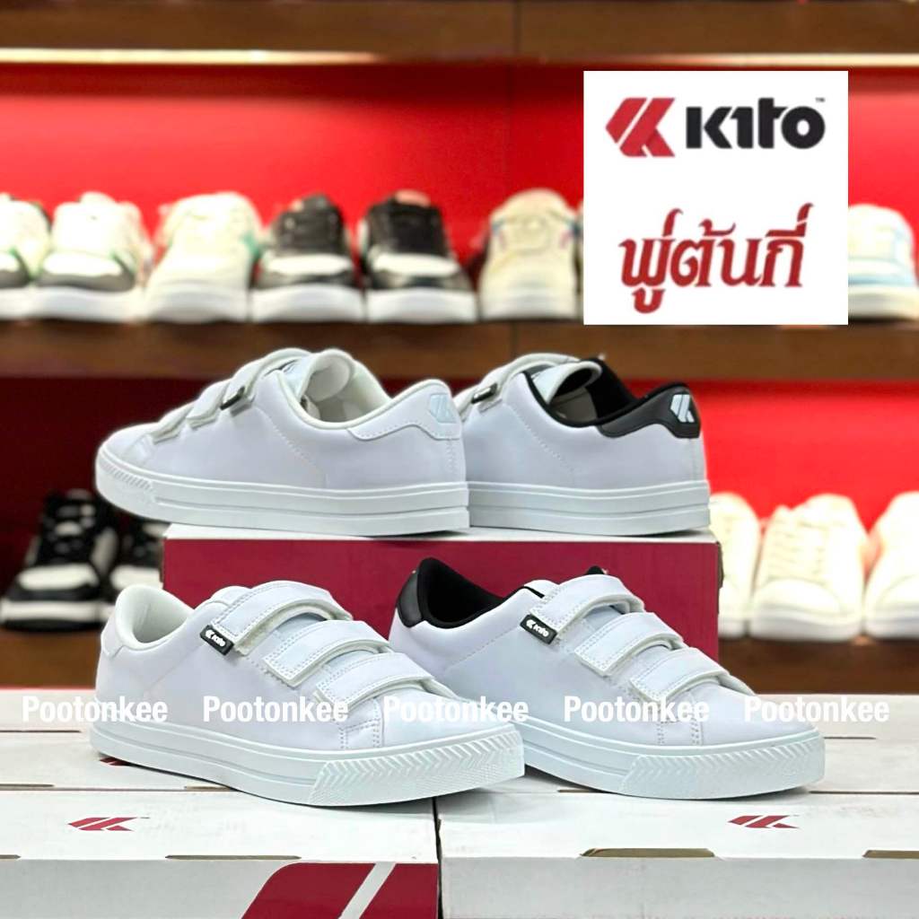 Kito รองเท้าผ้าใบ กีโต้ รุ่น BG5 ไซส์ 39-44 ของเเท้ พร้อมส่ง