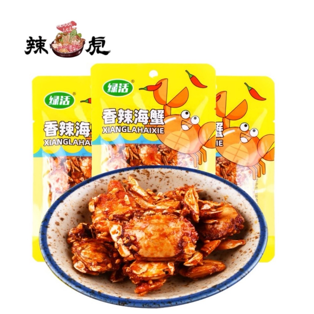 🦀ปูกรอบจีน spicy  รสเผ็ด พร้อมทาน ขนมทานเล่น อร่อย 22กรัม 香辣海蟹