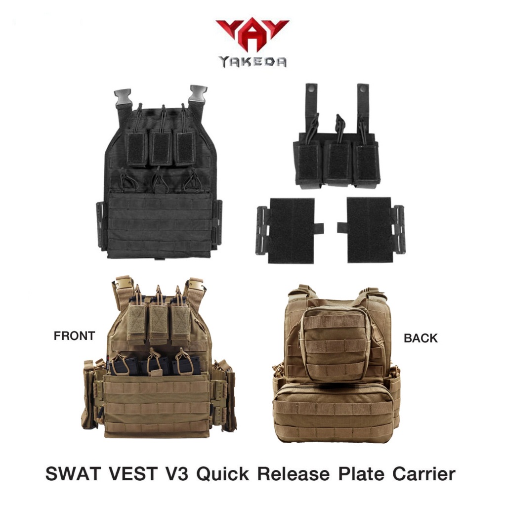 เสื้อเกราะ Swat Vest V3 ( Swat Vest V3 Quick Release Plate Carrier )