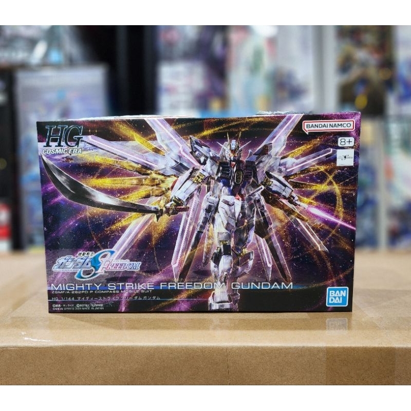 BANDAI HG 1/144 Mighty Strike Freedom