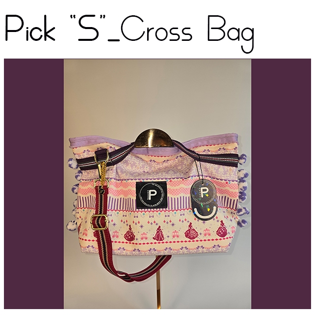 P-Pick_Small_Cross bag_Proud P