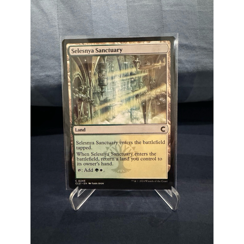 MTG Ravnica: Clue Edition: Selesnya Sanctuary