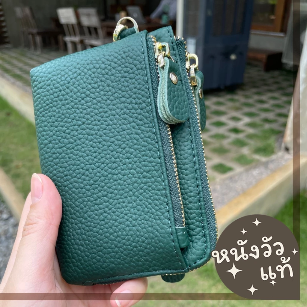 ส่งทุกวัน กระเป๋าสตางค์หนังวัวแท้ กระเป๋าถือ คล้องมือ ใบกลาง Wallet Bag S9-90