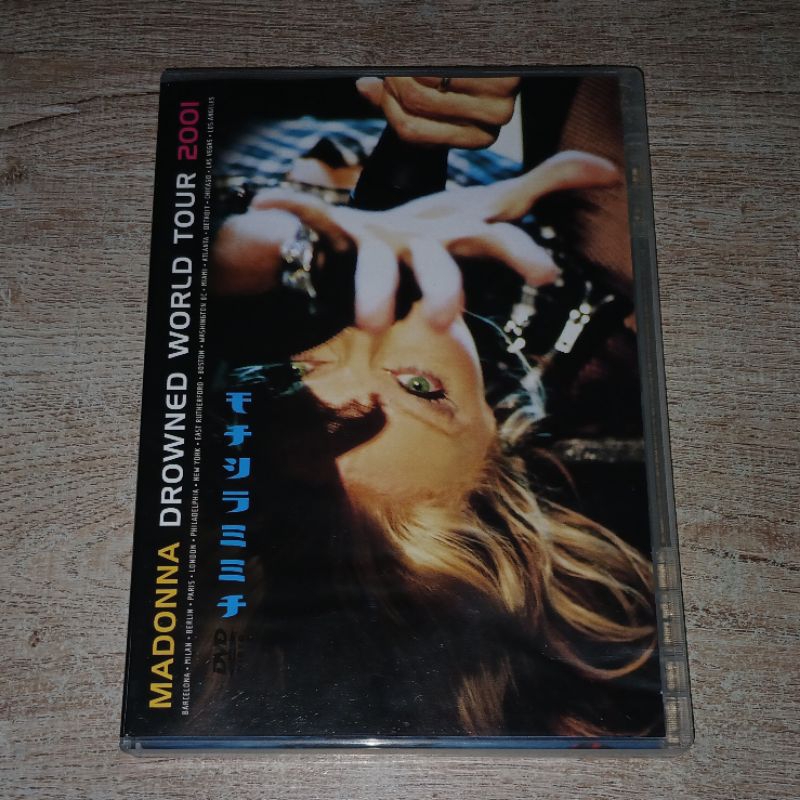 Madonna ดีวีดี DVD Album Drowned World Tour 2001 / Not CD ไม่ใช่ ซีดี