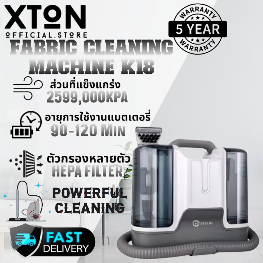 XTON ✨8 in1 Steam Fabric Cleaning Machine Vacuum Cleaner K18✨ Pet Fur Upholstery Car Cushion