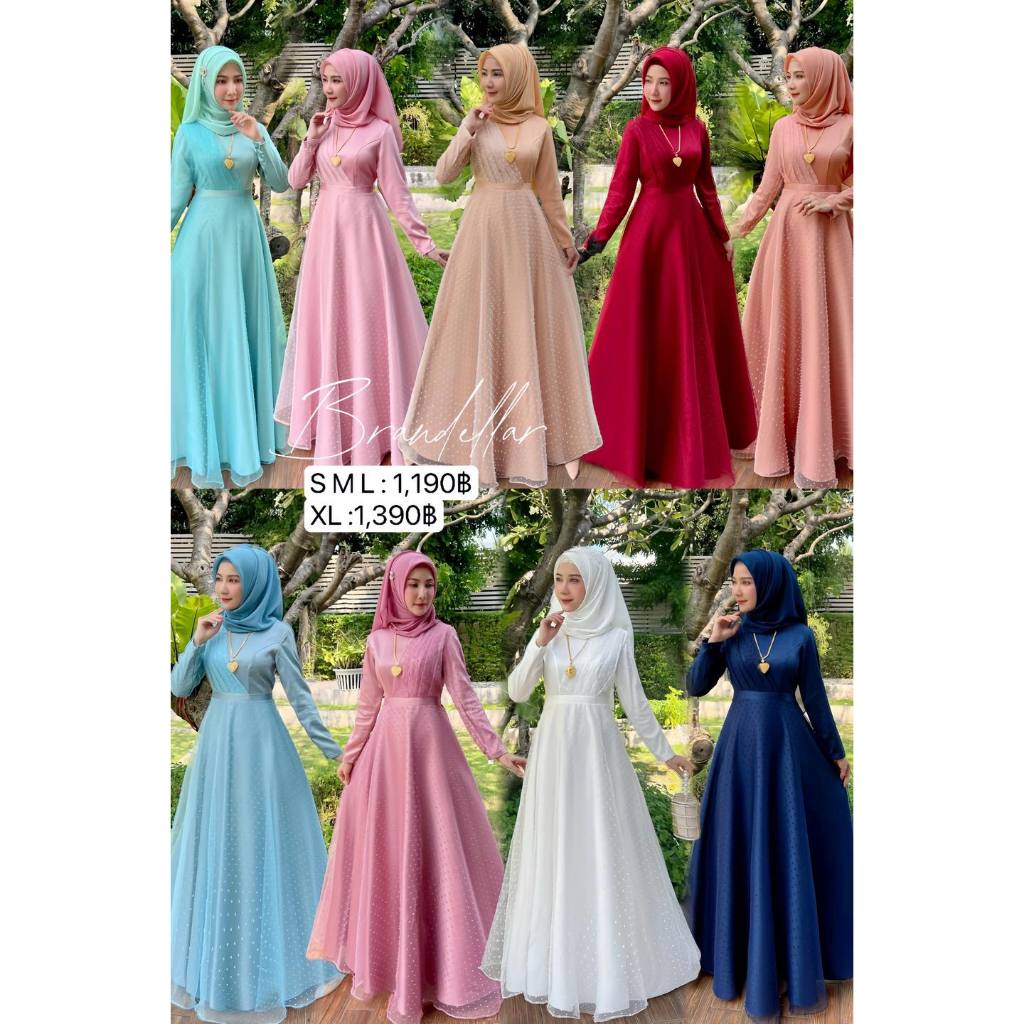 Dress อิสลามออกงานพร้อมส่ง