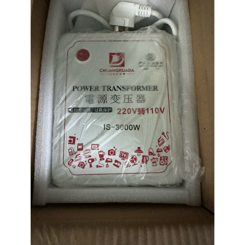 หม้อแปลงไฟฟ้า จาก 220 v เป็น 110 v รุ่นมาตรฐาน 3000 วัตต์