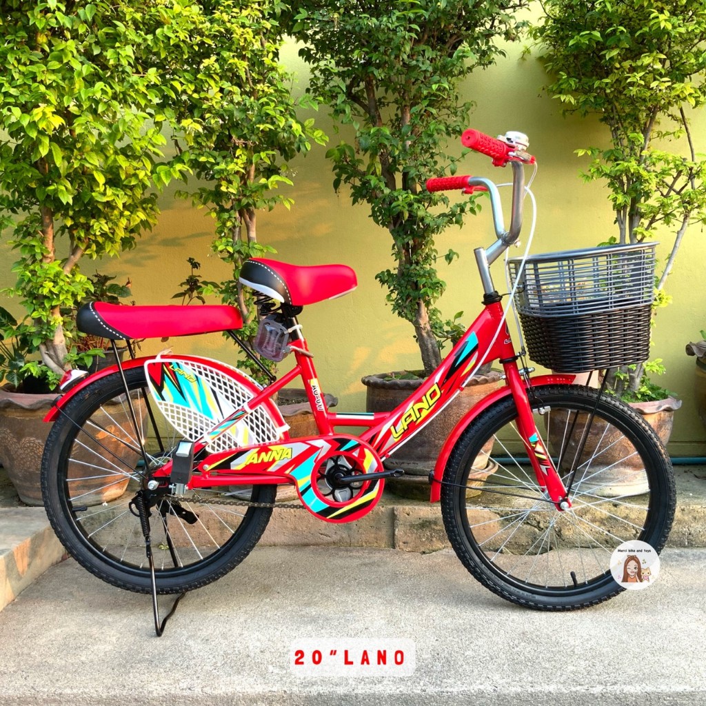 จักรยาน 20 นิ้ว Umeko / LANO มีกระดิ่ง จักรยานแม่บ้าน รถจักรยานแม่บ้าน จักรยาน จักรยานผู้ใหญ่ จักรยานเด็ก