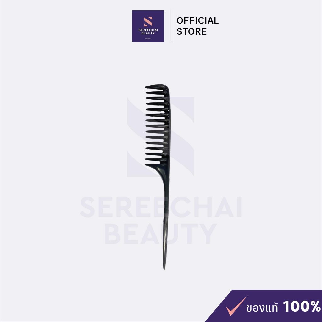 Valente หวีหางฟันห่าง สีดำ รุ่น BD-050