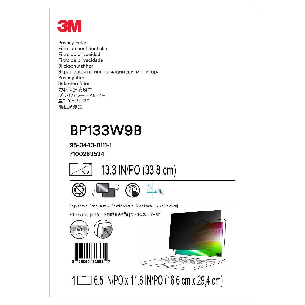 3M Bright Screen Privacy Filter ขนาด 13.3 นิ้ว (16:9) แผ่นกรองแสงป้องกันการแอบมองจากด้านข้าง สำหรับ 