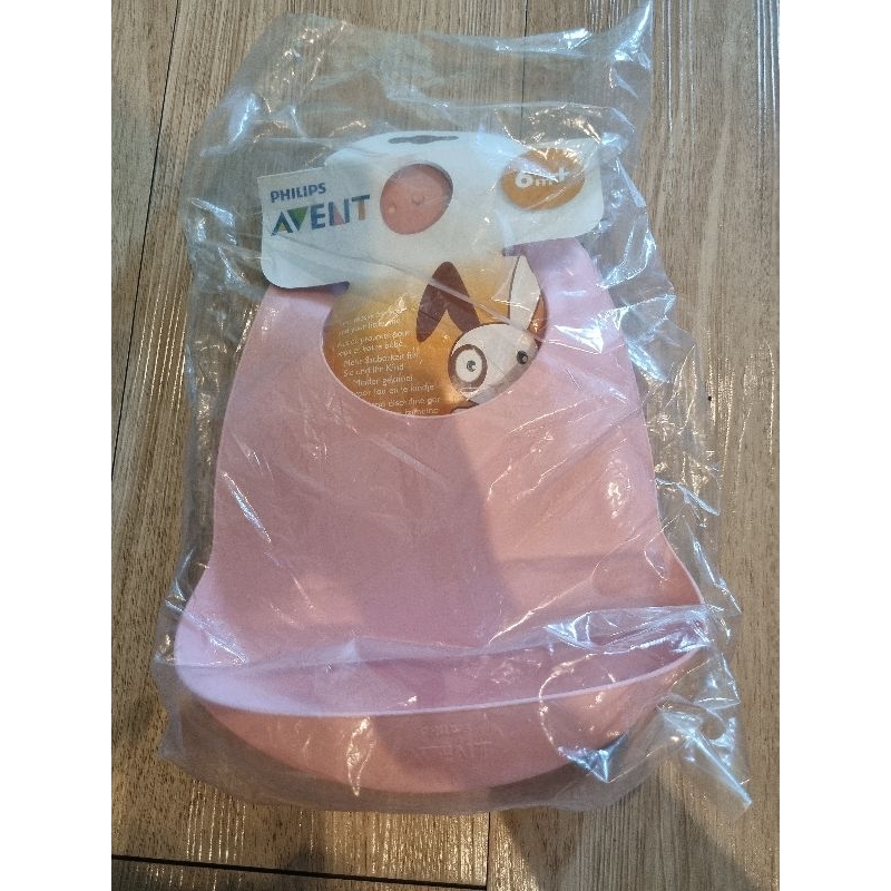 Philips Avent ผ้ายางกันเปื้อน