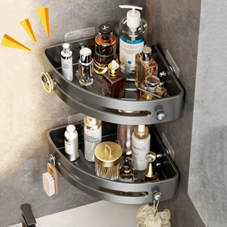 ABS ชั้นวางของในห้องน้ํา ที่วางของเข้ามุมสามเเหลียม ไม่ต้องเ…