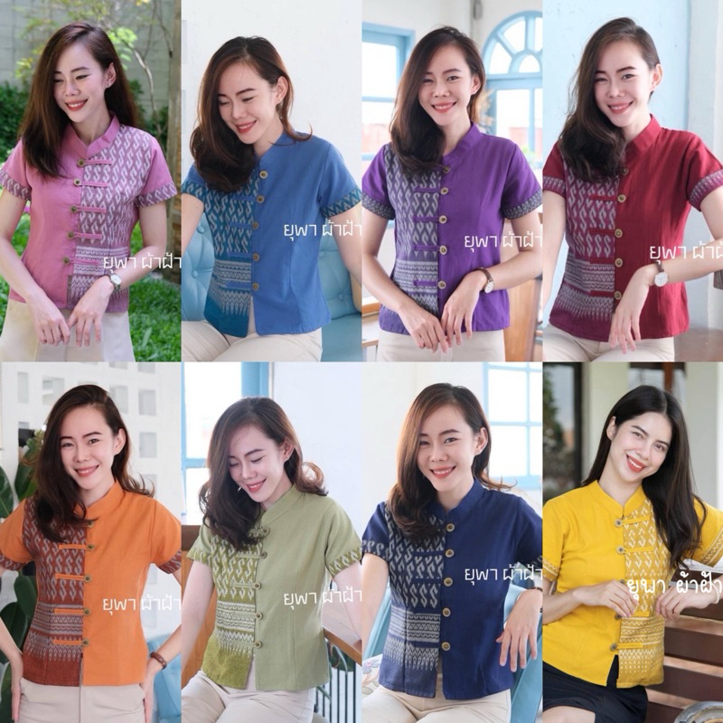 เสื้อผ้าฝ้ายพิมพ์ลายขอทูโทน คอจีนกระดุมกระดิ่งแขนสั้น