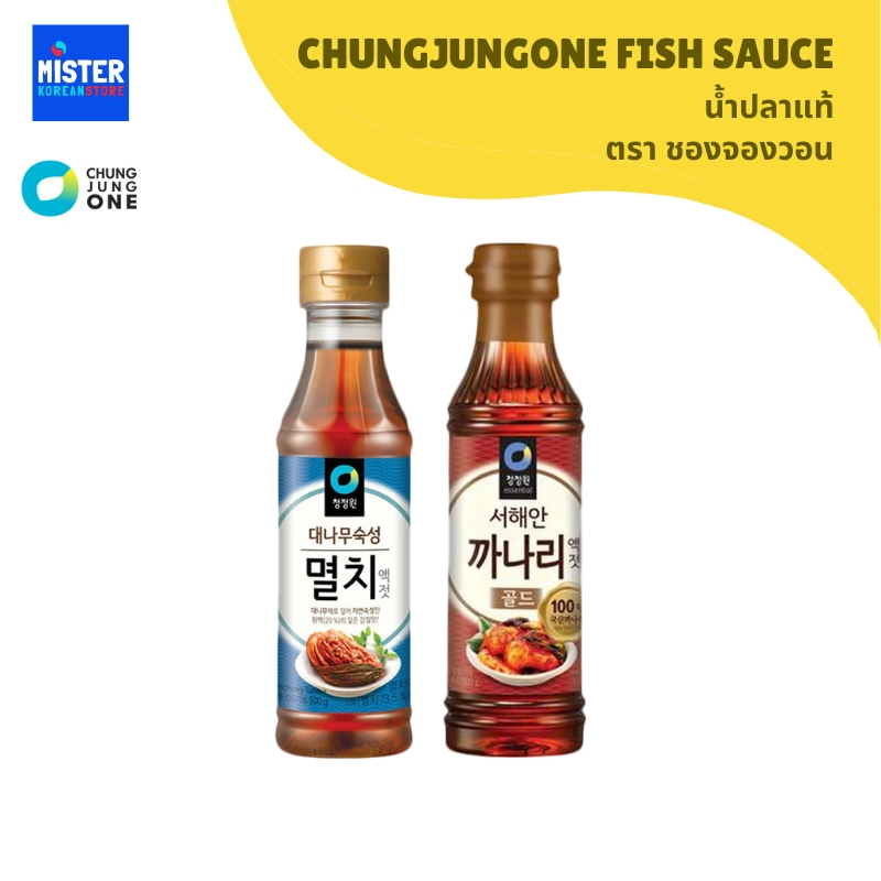 น้ำปลาแท้ (ตรา ชองจองวอน) 500g /1kg  CHUNG JUNG ONE FISH SAUCE 청정원 액젓