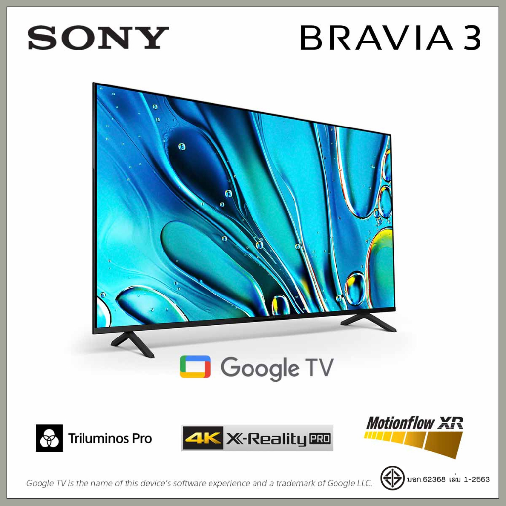Sony K-43S30 ทีวี 43 นิ้ว BRAVIA 3 | 4K HDR Processor X1™ | 4K Ultra HD | High Dynamic Range (HDR) | Smart TV (Google TV