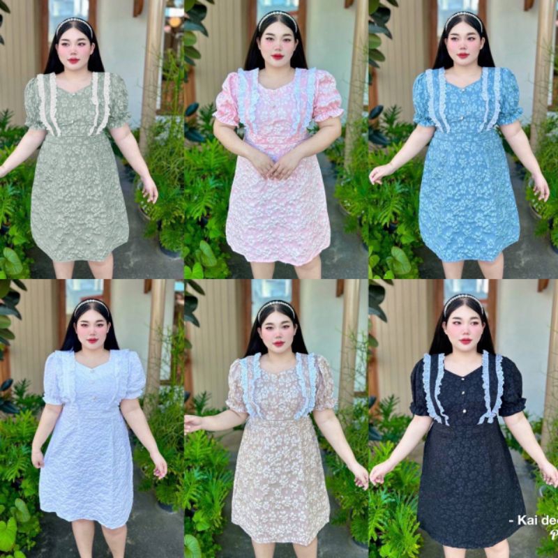 BN106. เข้าใหม่ชุดเดรสออกงานสาวอวบงานสวย ผ้า luxury ปั๊มลายนูนรุ่นระบายข้าง