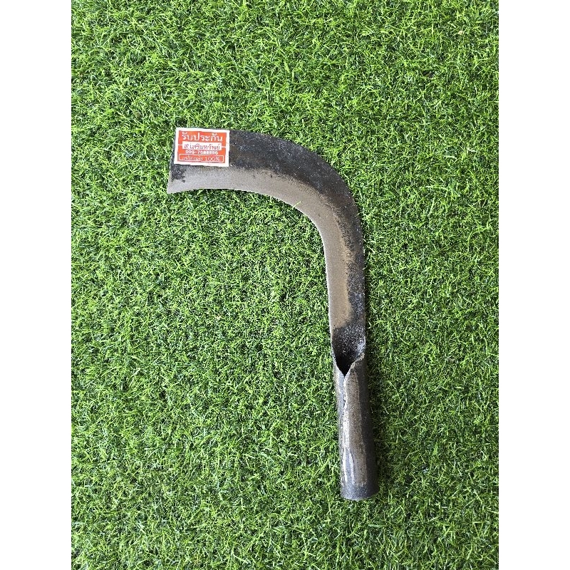 ” มีดขอชักไม้ หน้าตัด”  ตรา ส. เสริมทรัพย์ ใบมีดยาว 9 นิ้ว หนา 3 มิล ทำจากเหล็กแหนบแท้