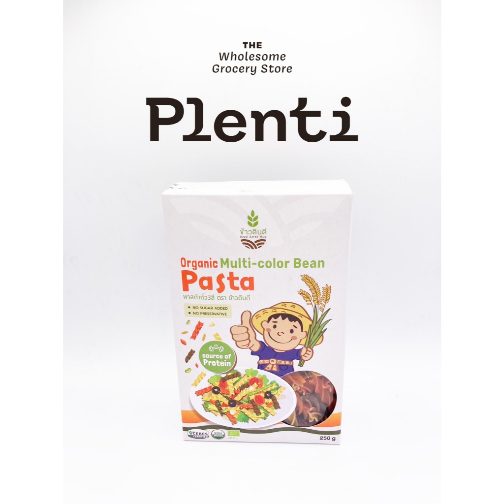 Organic Multi Color Bean Fusili Pasta