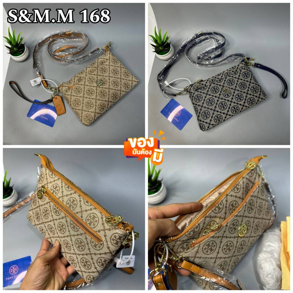 NEW‼️✨👑กระเป๋าสะพายข้างสำหรับผู้หญิงมี 3 ช่องมีสายถือด้วยขนาด 8 นิ้วมี 2 สีพร้อมจัดส่งสายสะพายปรับได้✅
