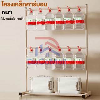 [ราว 2ชั้น] ราวตากผ้าแขวนผ้า200ซม เหล็กหนา รับน้ำหนักได้ 50kg+ ตากผ้าคอนโด มินิมอล