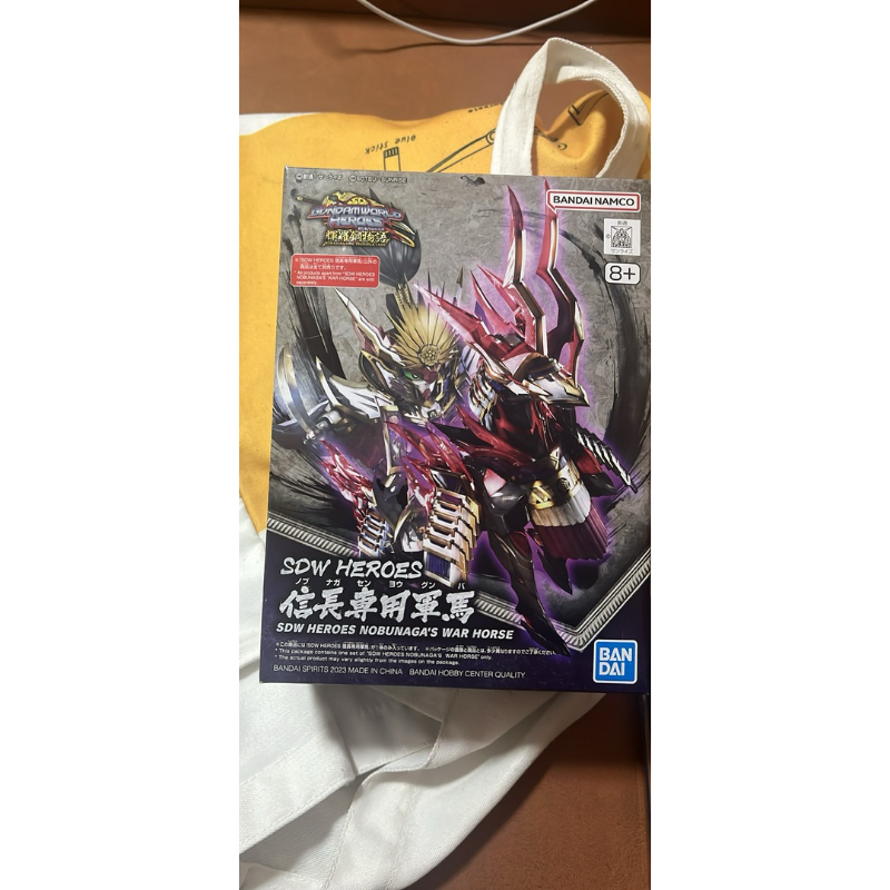 Gundam SDW Heroes No.34