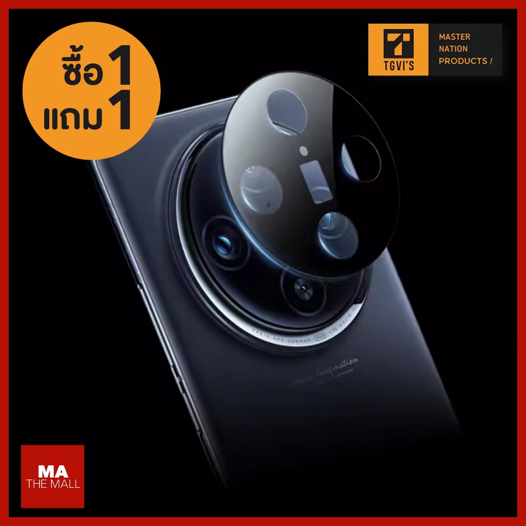 💎TGVI'S Vivo X100 X100s Pro Ultra 9H ฟิล์มกระจกกันรอยเลนส์กล้อง AR ป้องกัน แสงสะท้อน USA 🇺🇸