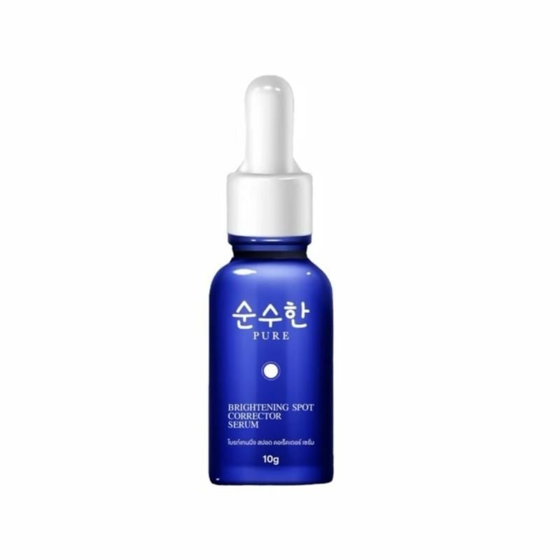 เซรั่มแต้มฝ้า แบรนด์เพียว Pure ลดเลือนฝ้ากระ จุดด่างดำ รอยดำ รอยแดง จากสิว ผิวกระจ่างใส