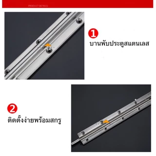 กลอนประตู กลอนหน้าต่างสแตนเลส SUS304 กลอนล็อคประตู ขนาด 4 และ 6นิ้ว ติดหน้าต่างและประตู มีสกรูแถมให้