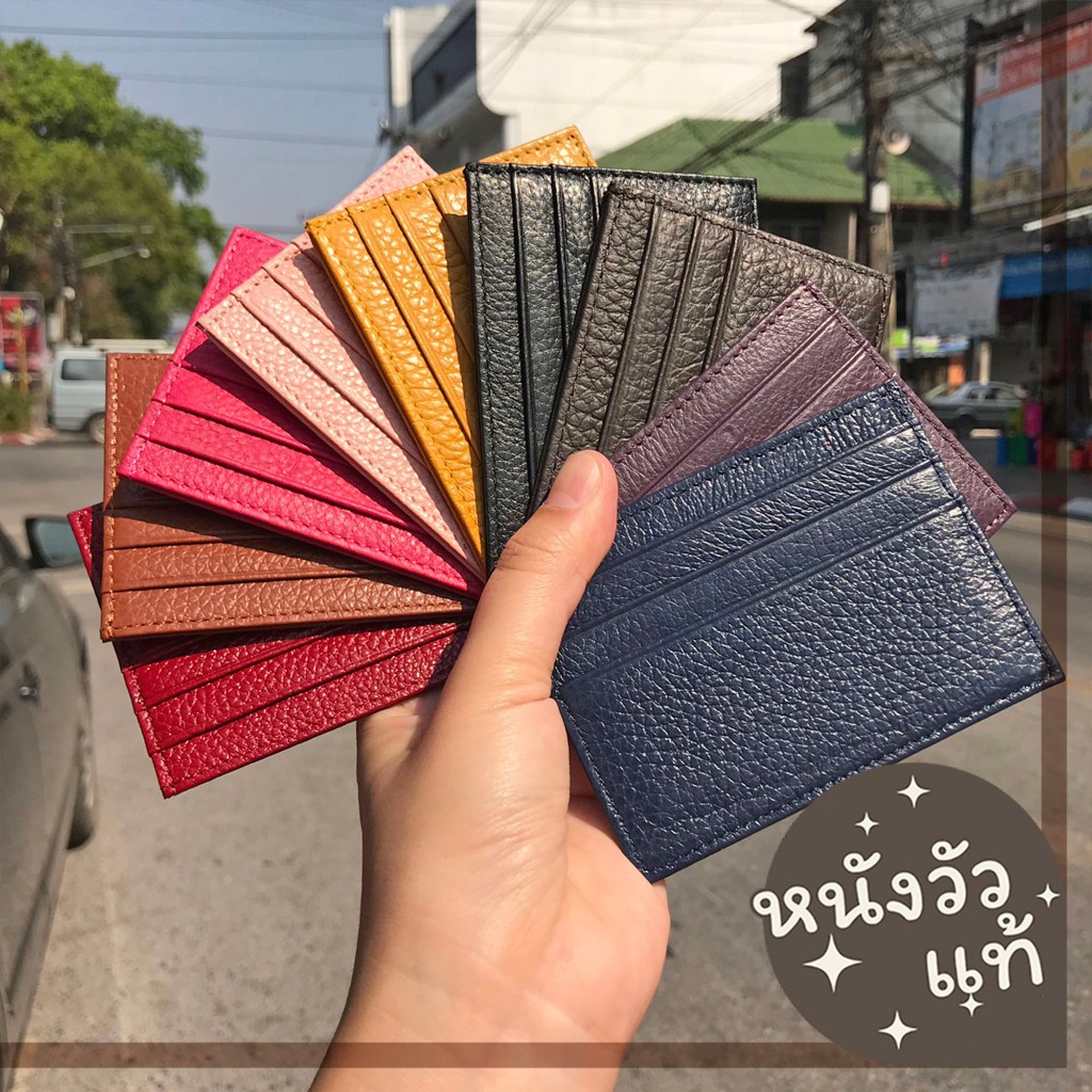 🎉เพิ่มสีใหม่ หนังวัวแท้100%🔥 Card holder ซองใส่นามบัตร กระเป๋าใส่นามบัตร 7ช่อง S5-54 se