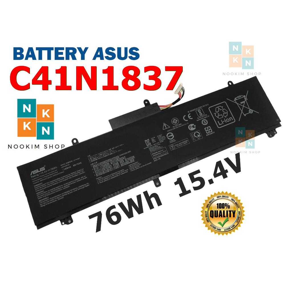 ASUS แบตเตอรี่ C41N1837 ของแท้ (สำหรับ ROG ZEPHYRUS GU502G GU502GU GU502GV GA502DU GA502IV GX502GW) ASUS Battery อัสซุส