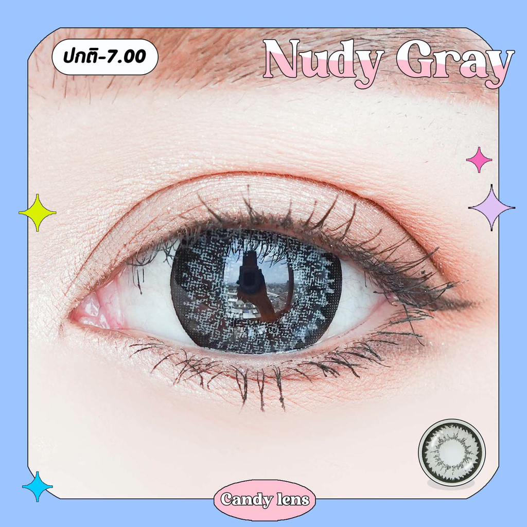 คอนแทคเลนส์ Nudy สีน้ำตาล เทา พร้อมส่งแบบปกติ และค่าสายตาสั้น 0.00- 7.00 (สายตาที่มีในลิสกดสั่งได้เลยค่า)