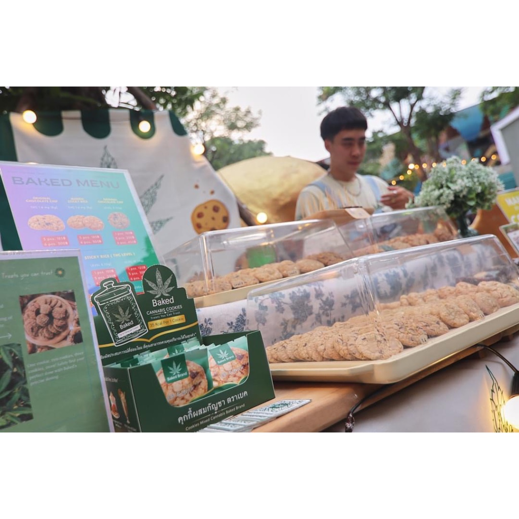 คุกกี้กัญชาที.เอช.ซี 30 ชิ้น - Baked Brand Cannabis Cookies