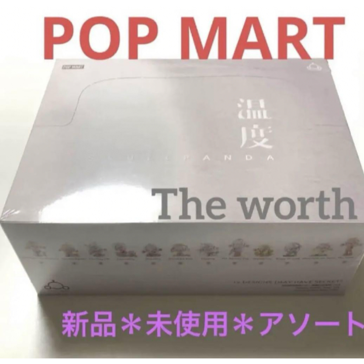 💥สินค้าพร้อมส่ง💥 กล่องสุ่ม POPMART SKULLPANDA The Warmth Series