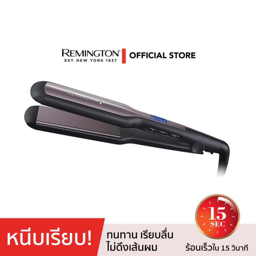 Remington เครื่องหนีบผม รุ่น S-5525 PRO-Ceramic Extra