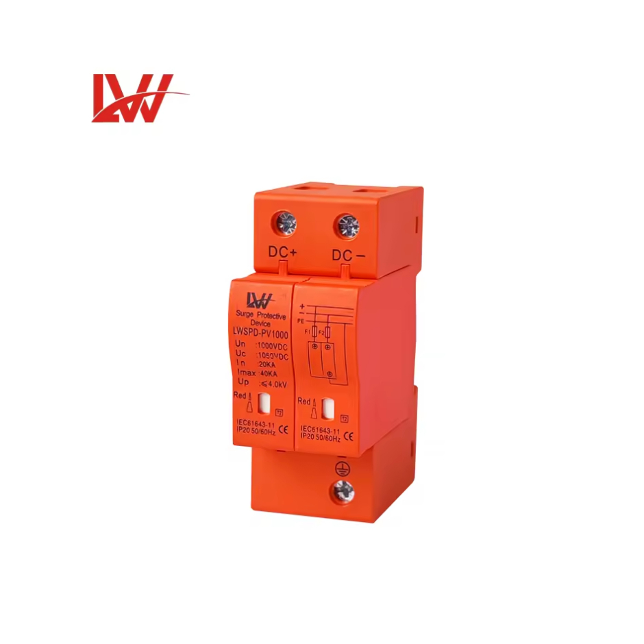 ป้องกันฟ้าผ่า2P Dc 1000V ไฟกระชากโซล่าเซลล์ ป้องกันแสงอาทิตย์ เสิร์จกันฟ้าผ่า surge protective device
