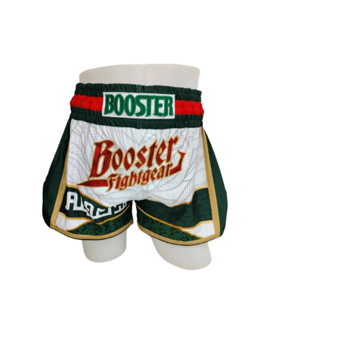 Booster Boxing Shorts