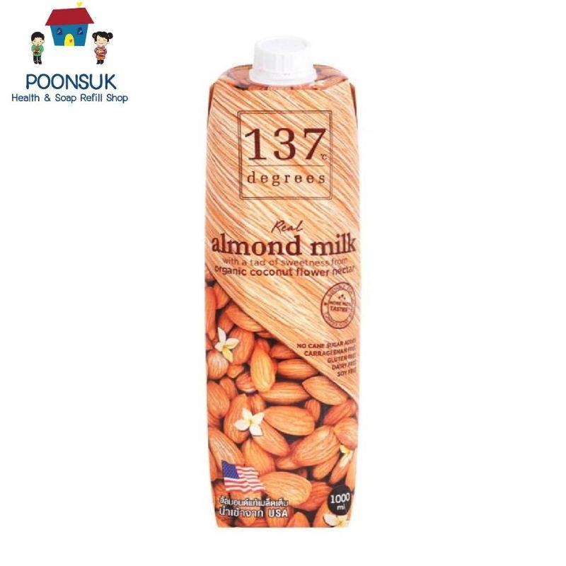 137 ดีกรี นมอัลมอนด์ ยูเอชที  1000มล. นม อัลมอนด์